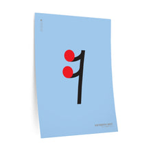 Load image into Gallery viewer, Sixteenth rest • blue ▸ Style 2 wall decal