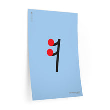 Load image into Gallery viewer, Sixteenth rest • blue ▸ Style 2 wall decal