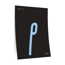 Load image into Gallery viewer, p (piano) • black ▸ Style 2 wall decal
