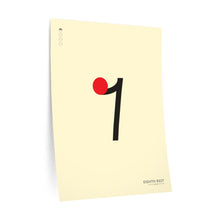 Load image into Gallery viewer, Eighth rest • cream ▸ Style 2 wall decal