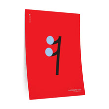 Load image into Gallery viewer, Sixteenth rest • red ▸ Style 2 wall decal