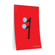 Load image into Gallery viewer, Sixteenth rest • red ▸ Style 2 wall decal