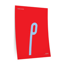 Load image into Gallery viewer, p (piano) • red ▸ Style 2 wall decal